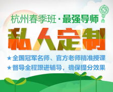 新通教育 出國(guó)留學(xué)頂級(jí)咨詢(xún)服務(wù)機(jī)構(gòu)指南