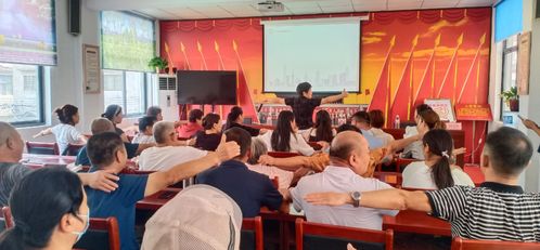 鹿邑縣婦聯(lián)開(kāi)展“巾幗暖人心”向日葵心理咨詢(xún)暑期關(guān)愛(ài)服務(wù)暨家庭教育公益講座進(jìn)社區(qū)活動(dòng)