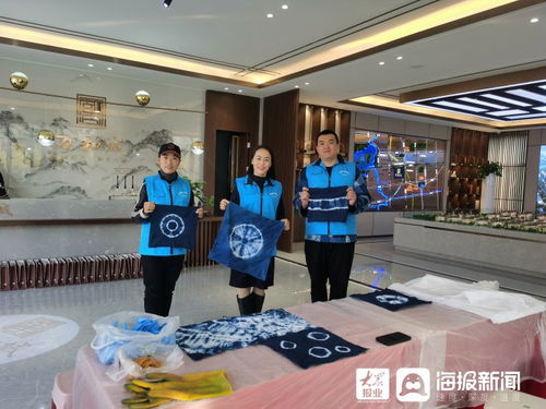 東營(yíng)愛(ài)森特教育咨詢(xún)服務(wù)舉辦扎染創(chuàng)意DIY公益體驗(yàn)活動(dòng)，探索教育服務(wù)新內(nèi)涵